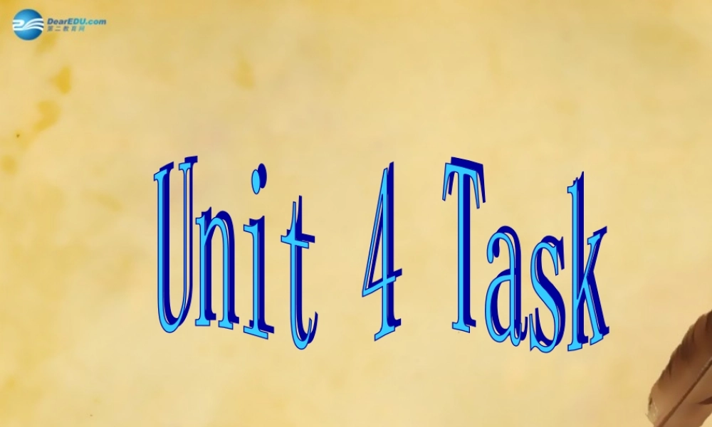 七年级英语上册 Unit 4 My day Task（1）课件 .ppt