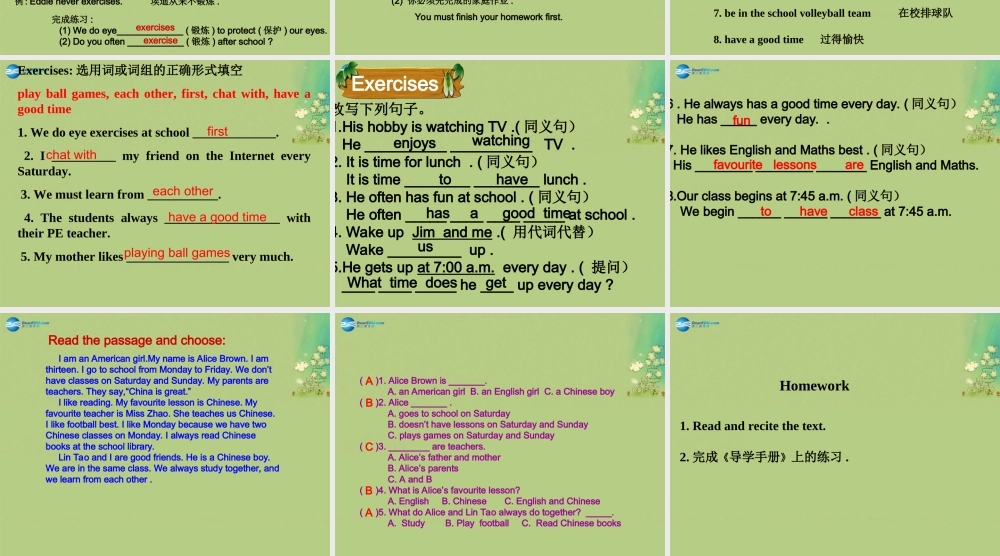 七年级英语上册 Unit 4 My day Reading课件（2）.ppt