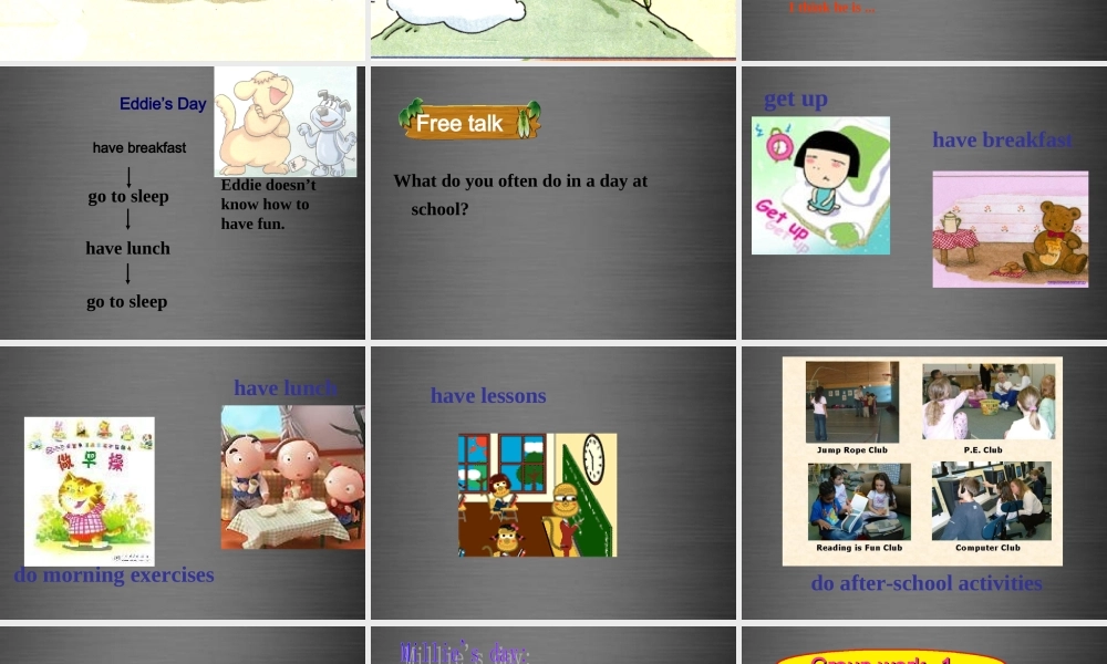 七年级英语上册 Unit 4《My day Comic strips Welcome to the unit》课件 .ppt