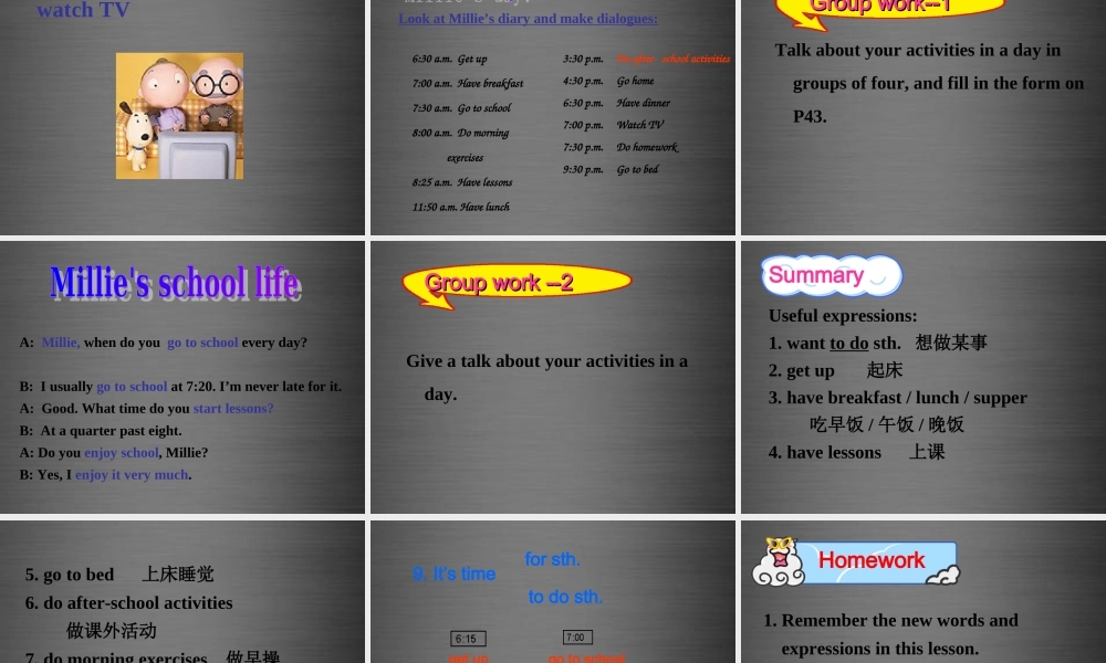 七年级英语上册 Unit 4《My day Comic strips Welcome to the unit》课件 .ppt