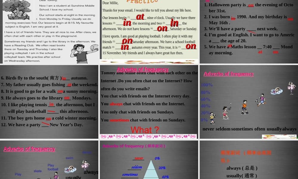 七年级英语上册 Unit 4《My day Grammar》课件2 .ppt