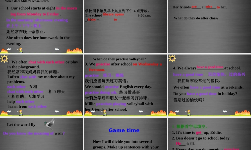 七年级英语上册 Unit 4《My day Reading 1》课件3 .ppt