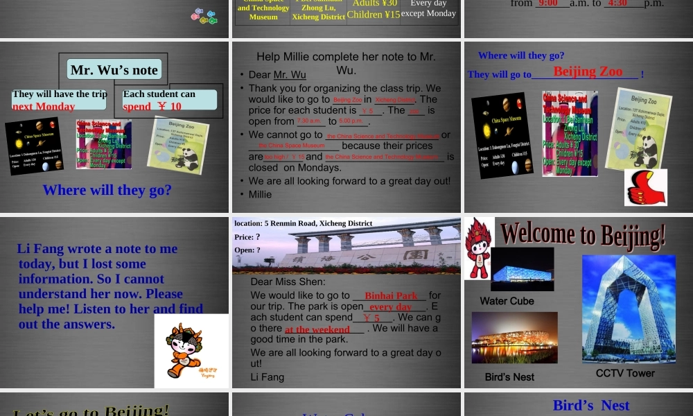 七年级英语上册 Unit 4《My day Integrated skills》课件1 .ppt