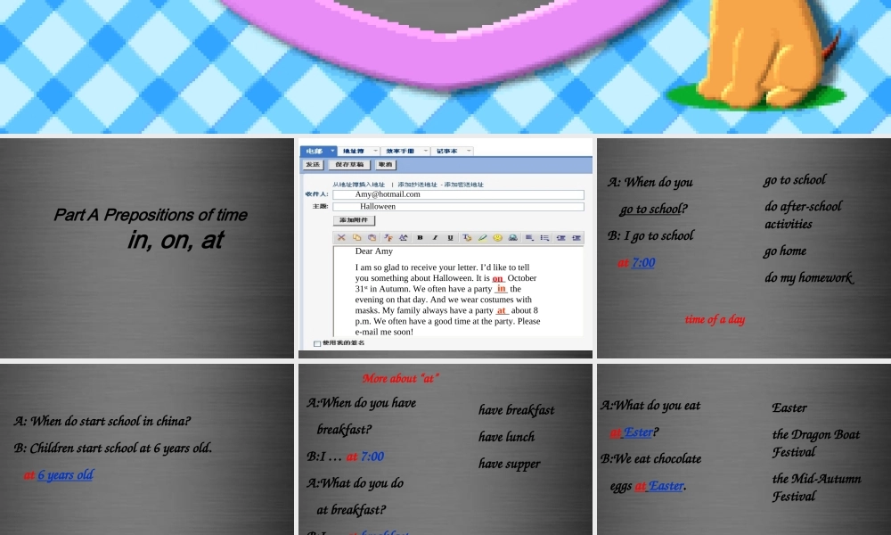 七年级英语上册 Unit 4《My day Grammar》课件3 .ppt
