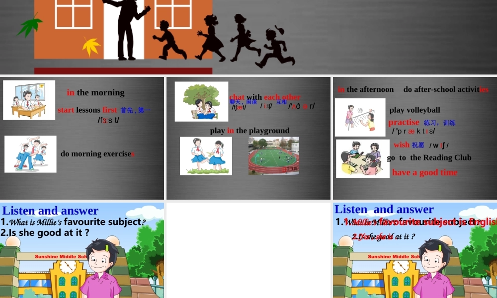 七年级英语上册 Unit 4《My day Reading 1》课件1 .ppt