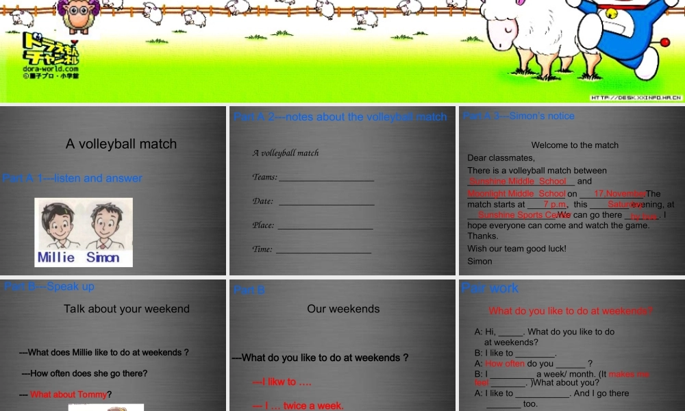 七年级英语上册 Unit 4《My day Integrated skills》课件3 .ppt