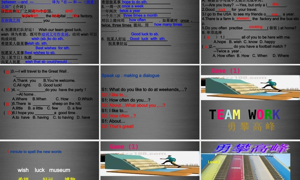 七年级英语上册 Unit 4《My day Integrated skills》课件2 .ppt