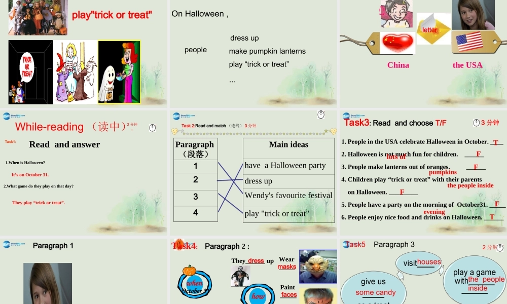 七年级英语上册 Unit 5 Let’s celebrate Reading课件 .ppt