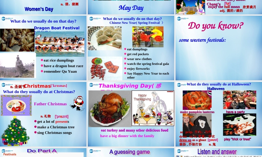 七年级英语上册 Unit 5 Let’s celebrate Reading课件1.ppt