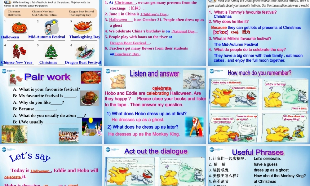 七年级英语上册 Unit 5 Let’s celebrate Reading课件1.ppt