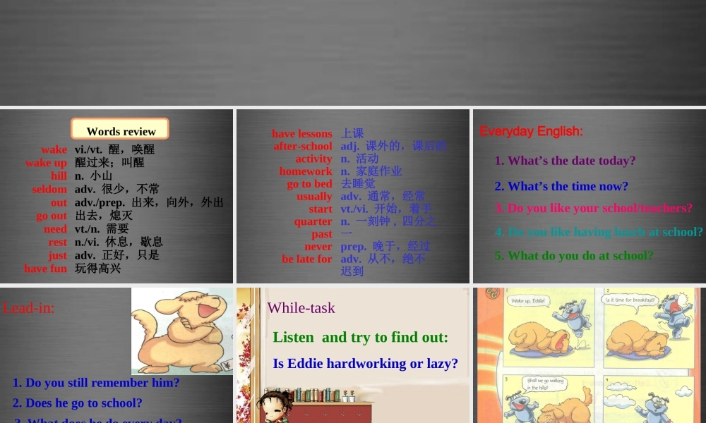 七年级英语上册 Unit 4《My day Welcome to the unit》课件2 .ppt