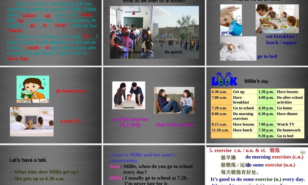 七年级英语上册 Unit 4《My day Welcome to the unit》课件2 .ppt