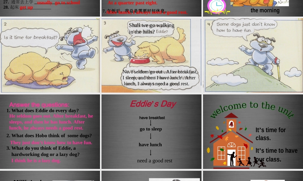 七年级英语上册 Unit 4《My day Welcome to the unit》课件1 .ppt