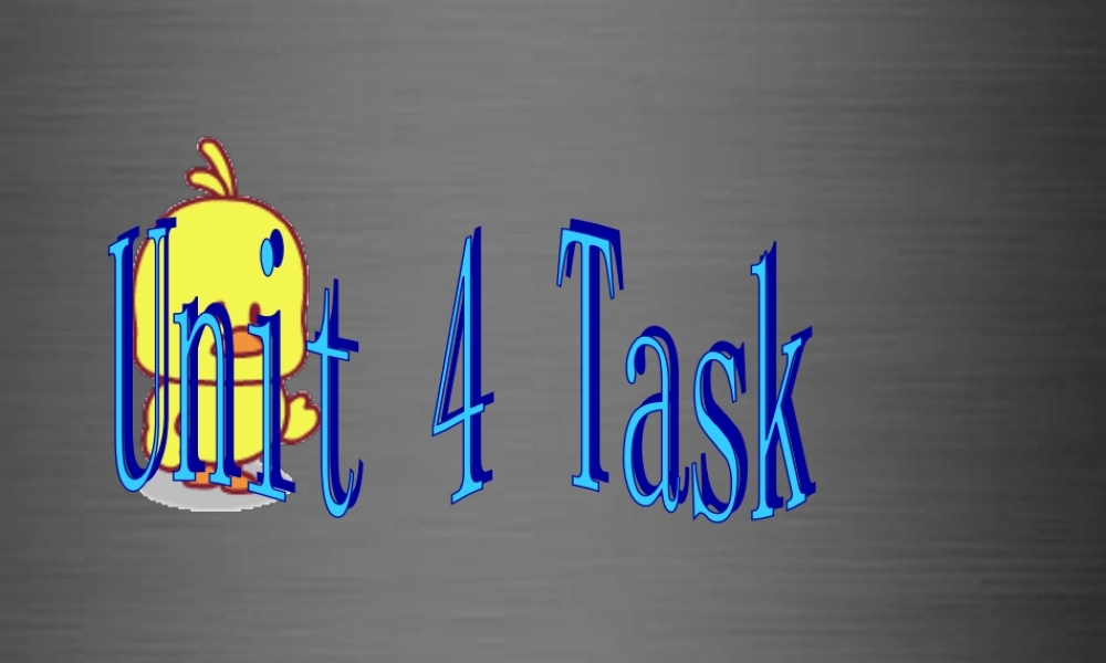 七年级英语上册 Unit 4《My day Task》课件2 .ppt