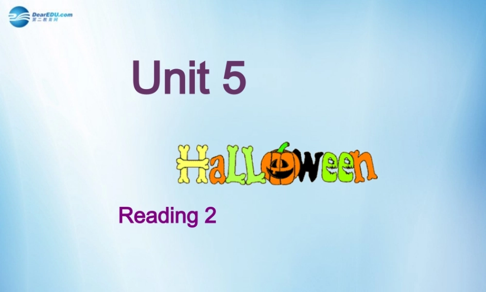 七年级英语上册 Unit 5 Let’s celebrate Reading课件2 .ppt