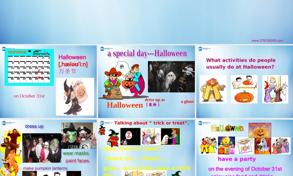 七年级英语上册 Unit 5 Let’s celebrate Reading课件2 .ppt