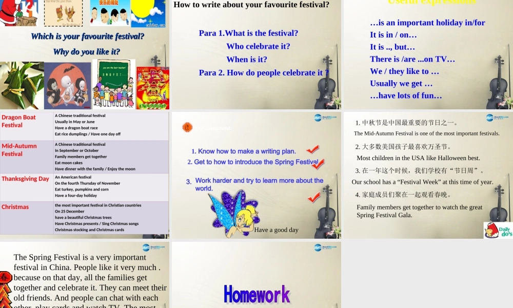 七年级英语上册 Unit 5 Let’s celebrate！Task课件 .ppt