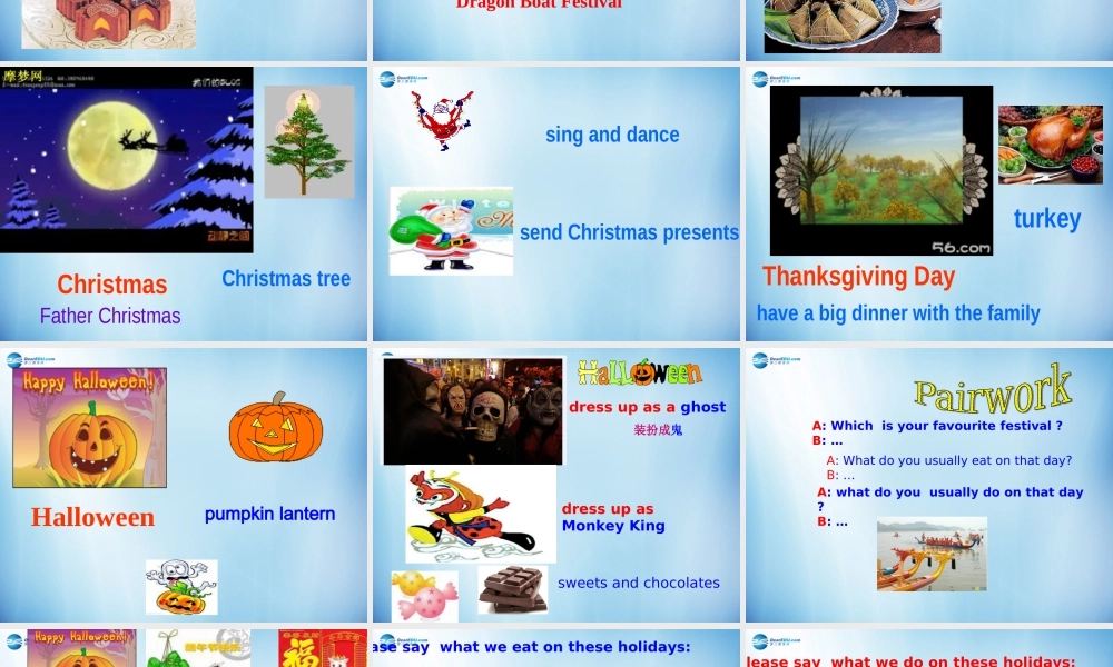 七年级英语上册 Unit 5 Let’s celebrate Welcome to the unit课件 .ppt