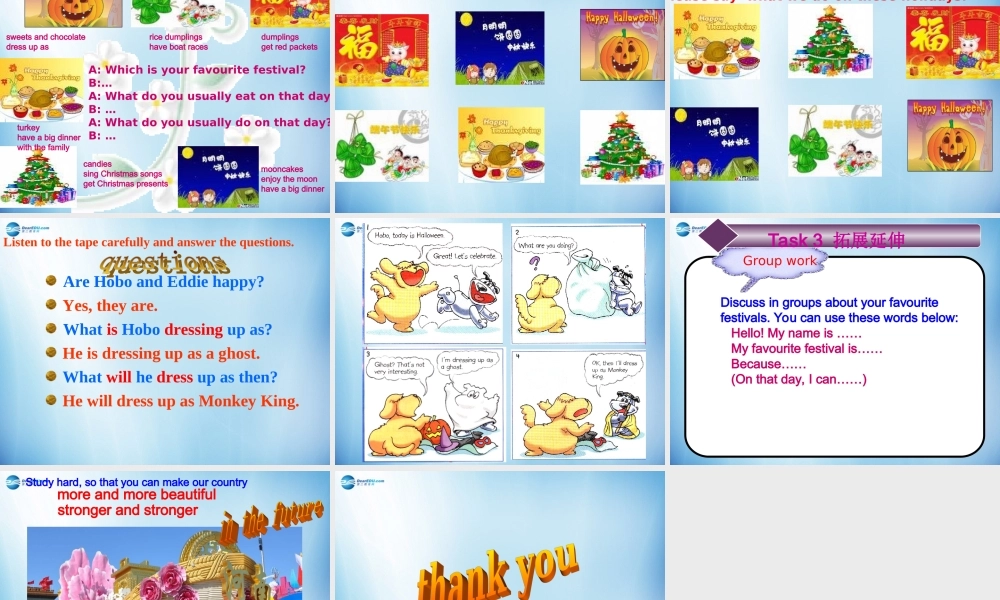 七年级英语上册 Unit 5 Let’s celebrate Welcome to the unit课件 .ppt