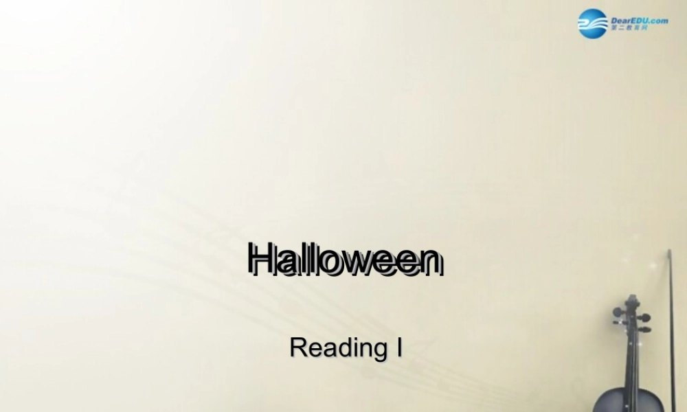 七年级英语上册 Unit 5 Let’s celebrate！Reading1课件 .ppt