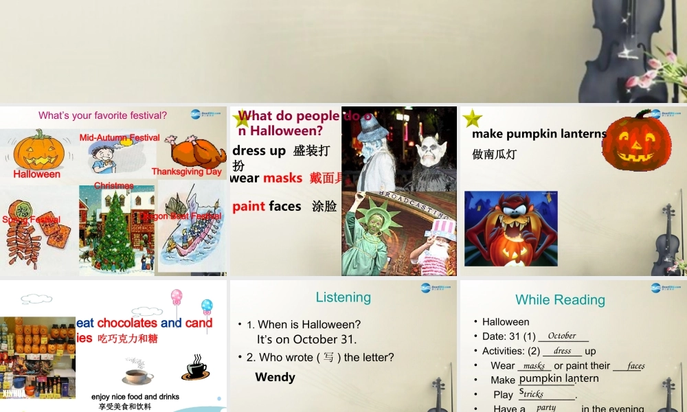 七年级英语上册 Unit 5 Let’s celebrate！Reading1课件 .ppt