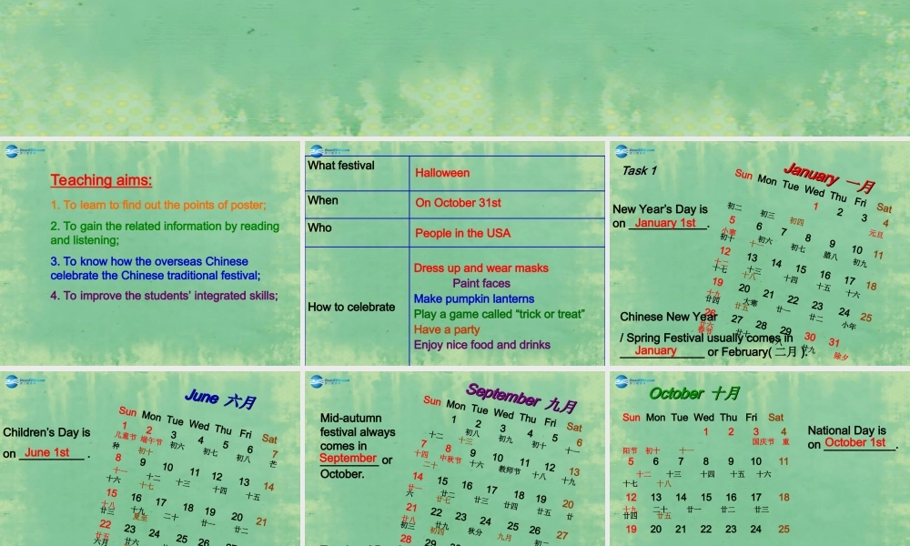 七年级英语上册 Unit 5 Let’s celebrate！Intrgrated skills课件1 .ppt