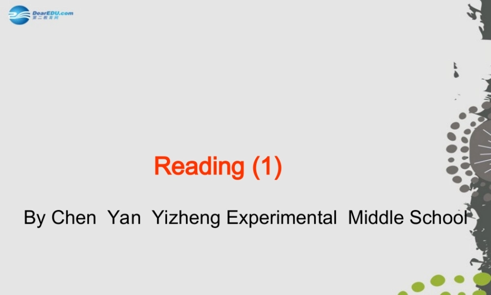 七年级英语上册 Unit 5 Lets celebrate！Reading课件 .ppt