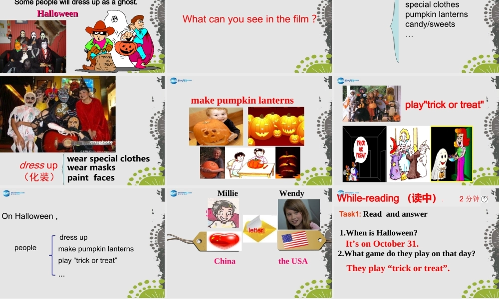 七年级英语上册 Unit 5 Lets celebrate！Reading课件 .ppt