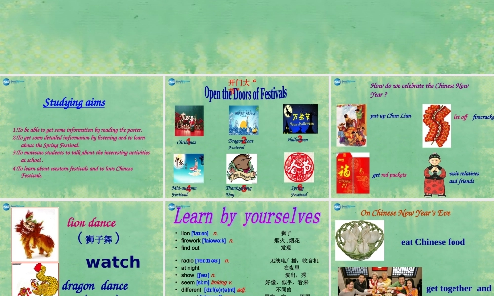 七年级英语上册 Unit 5 Let’s celebrate！Integrated skills课件2 .ppt