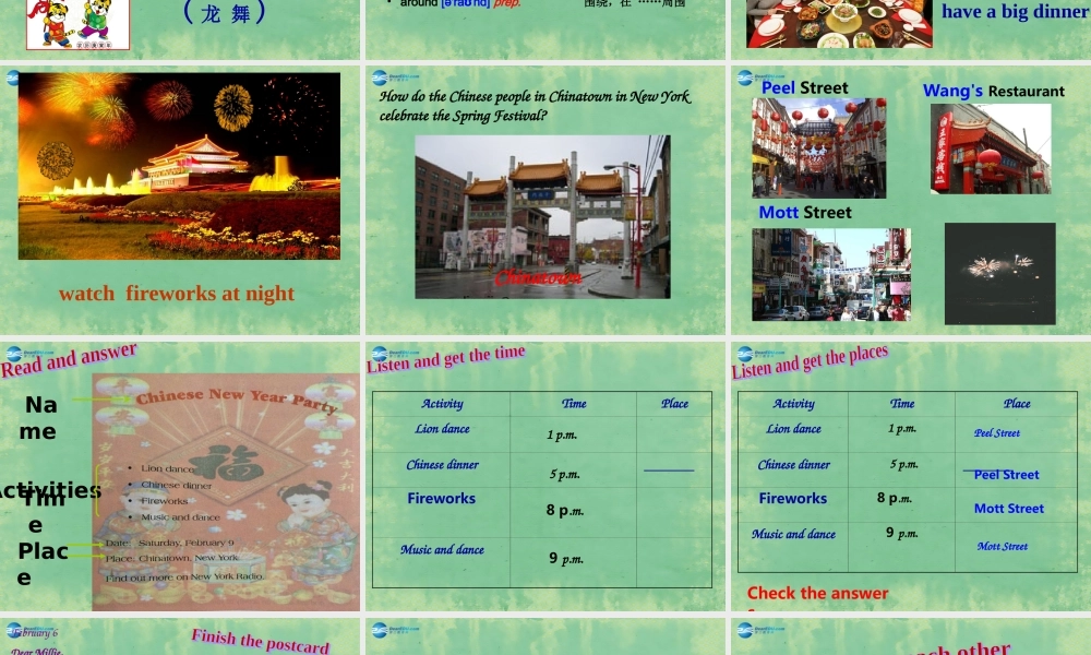 七年级英语上册 Unit 5 Let’s celebrate！Integrated skills课件2 .ppt