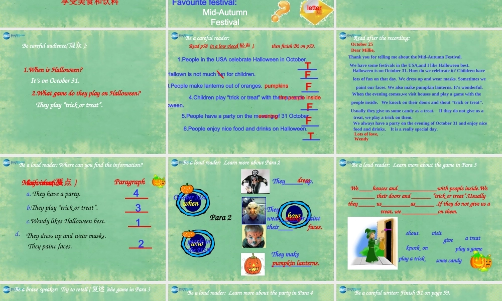 七年级英语上册 Unit 5 Let's celebrate！Reading课件 .ppt