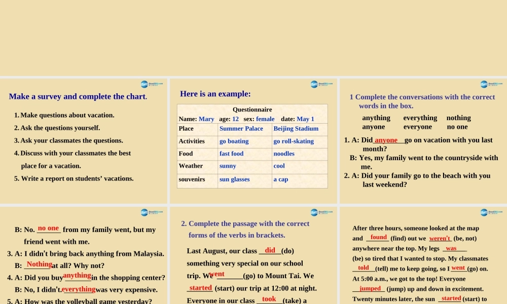 七年级英语上册 Unit 5 Where did you go on vacation？Self Check精品课件 .ppt