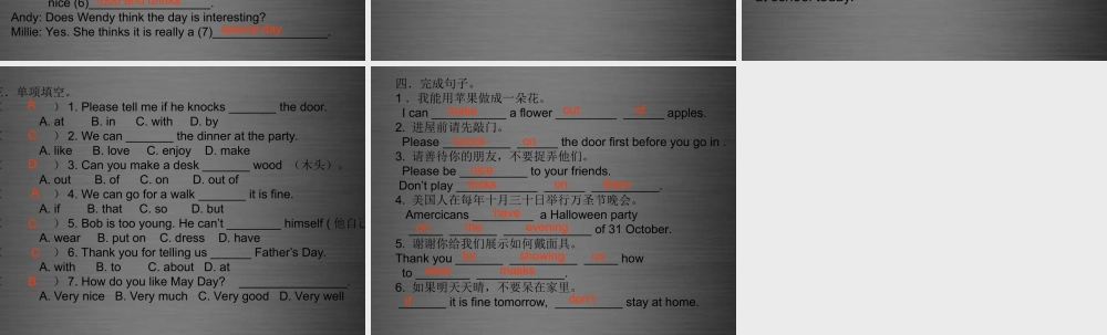 七年级英语上册 Unit 5《Let’s celebrate Reading 2》课件1 .ppt