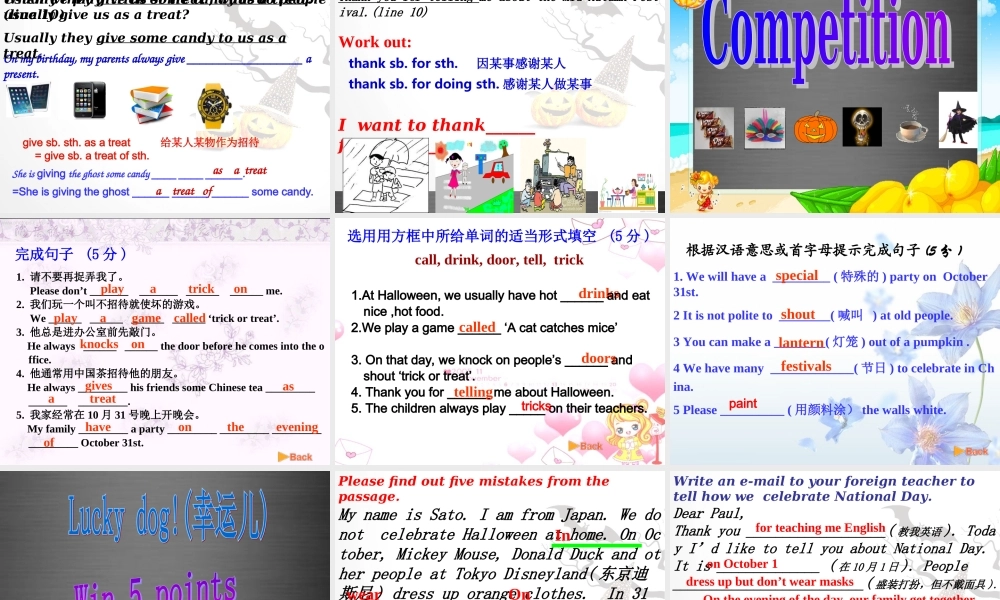 七年级英语上册 Unit 5《Let’s celebrate Reading 2》课件2 .ppt