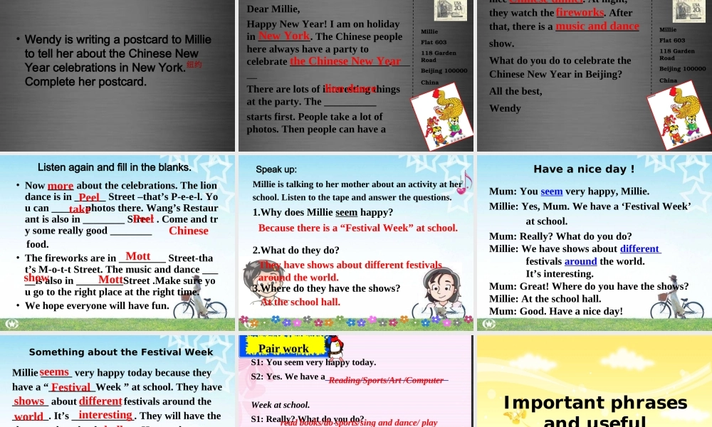 七年级英语上册 Unit 5《Let’s celebrate Integrated skills》课件3 .ppt