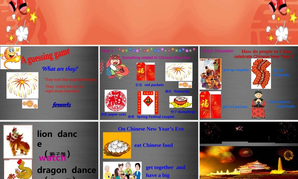 七年级英语上册 Unit 5《Let’s celebrate Integrated skills》课件2 .ppt