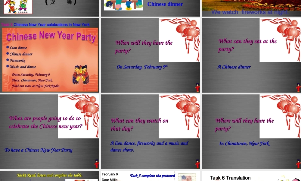 七年级英语上册 Unit 5《Let’s celebrate Integrated skills》课件2 .ppt