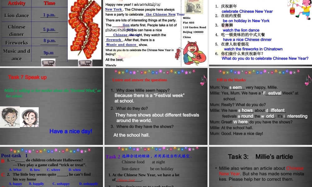 七年级英语上册 Unit 5《Let’s celebrate Integrated skills》课件2 .ppt