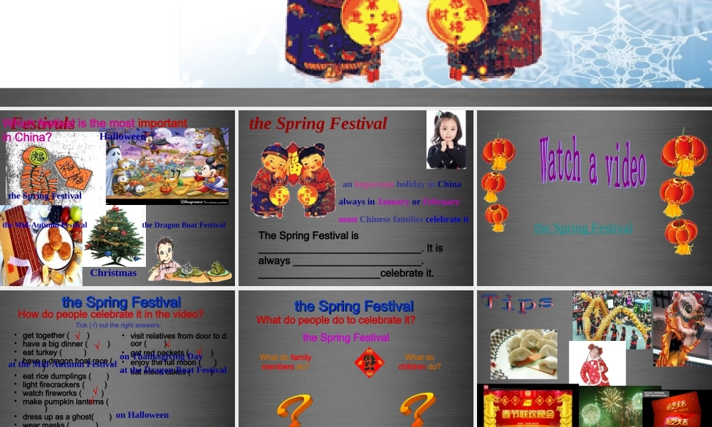 七年级英语上册 Unit 5《Let’s celebrate Task》课件1 .ppt