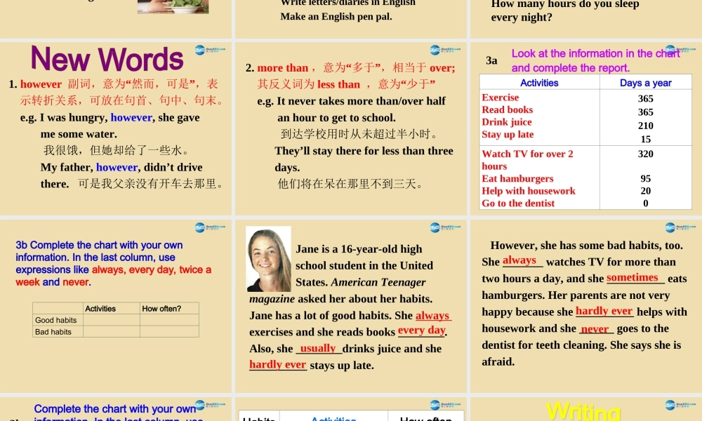 七年级英语上册 Unit 6 How often do you exercise？Section B 3a-3c精品课件 .ppt