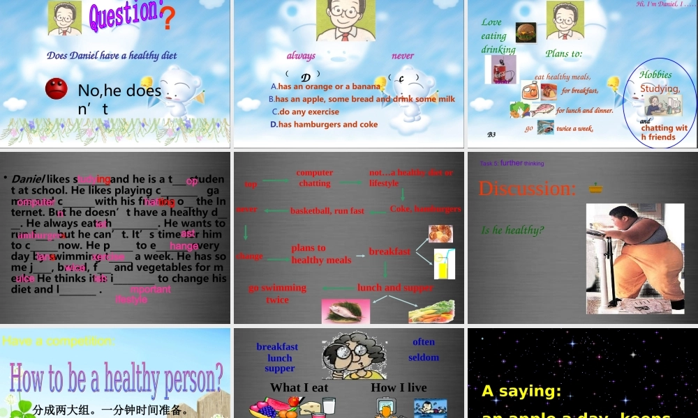 七年级英语上册 Unit 6《Food and lifestyle Reading 1》课件4 .ppt