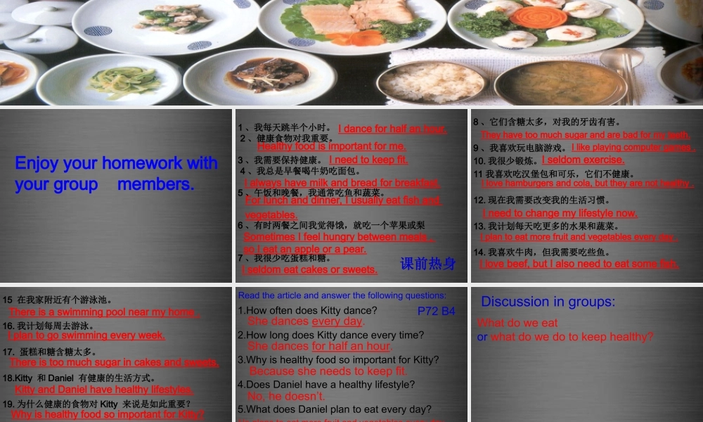 七年级英语上册 Unit 6《Food and lifestyle Reading 2》课件1 .ppt