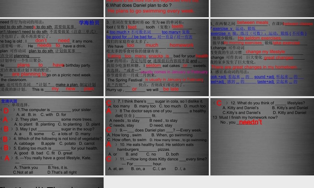 七年级英语上册 Unit 6《Food and lifestyle Reading 2》课件1 .ppt