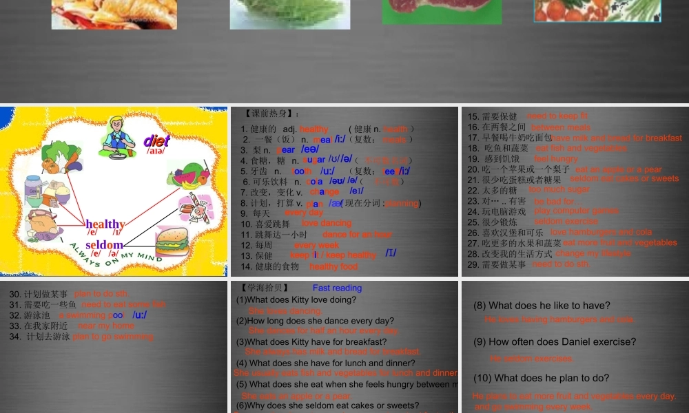 七年级英语上册 Unit 6《Food and lifestyle Reading 1》课件2 .ppt