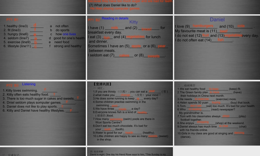 七年级英语上册 Unit 6《Food and lifestyle Reading 1》课件2 .ppt