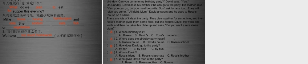 七年级英语上册 Unit 6《Food and lifestyle Reading 1》课件2 .ppt