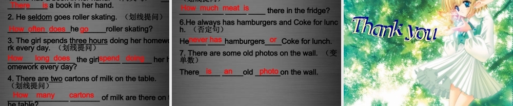 七年级英语上册 Unit 6《Food and lifestyle Grammar》课件2 .ppt