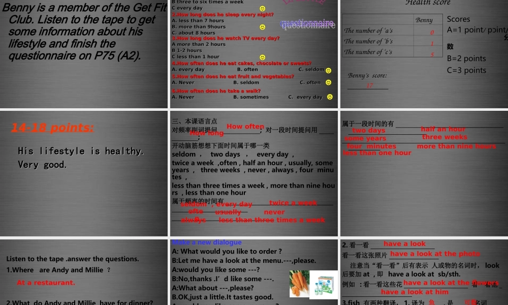 七年级英语上册 Unit 6《Food and lifestyle Integrated skills》课件1 .ppt