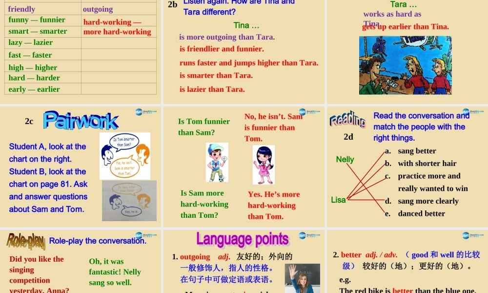 七年级英语上册 Unit 7 I’m more outgoing than my sister Section A Period 1精品课件 .ppt