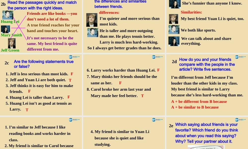 七年级英语上册 Unit 7 I’m more outgoing than my sister Section B Period 1精品课件 .ppt